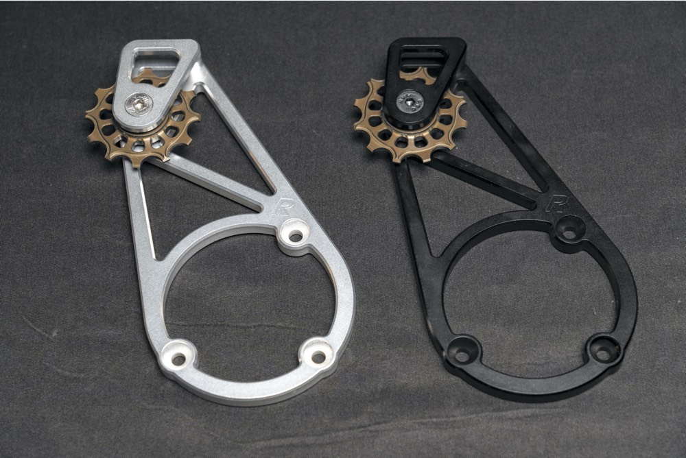 Rulezman Suspension